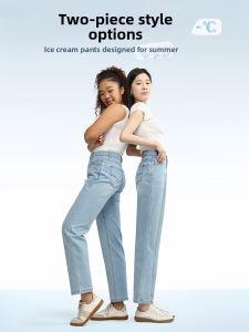 HIPPIE MISS | Linen Tencel Straight Denim Trousers