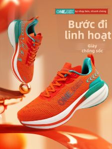 ONEMIX | Professional Running Shoes Anti-slip Wear-resistant