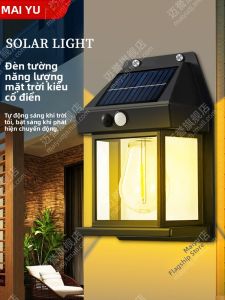 Maiyu | Solar Waterproof Wash Wall Light Induction