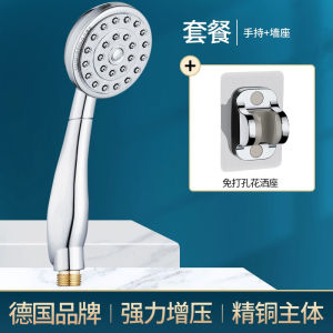 คอลเลกชั่นหัวล้างจิ้งหรีดแรงดันสูงสำหรับห้องน้ำ อุปกรณ์อาบน้ำในบ้าน ฮีทเตอร์ อุปกรณ์จัดระเบียบในห้องน้ำ อุปกรณ์ทำความสะอาดในบ้าน