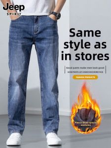 JEEP SPIRIT | Quần Jeans Dáng Thẳng Lót Ấm Phù Hợp