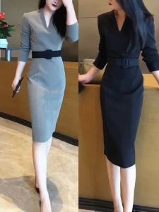 Split Dress Womens Autumn Base Skirt Silm Slim Looking Ol Commuter Workwear Lightly Mature Suit Skirt Plus Size Ladies