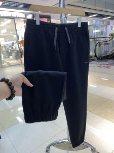 Sea Home Mens Modal Comfortable Elastic Waist Casual Pants Autumn 2025 Fashionable All-Match Loose Fit Breathable Long Pants