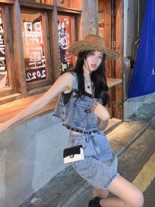 CHOUXIE | Youthful High-End Chic Style Unique Beautiful Denim Outfit