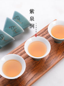 Purple Spring Gap White Porcelain Ceramics Gongfu Tea Cup Fragrance Cup Modern Simple Style Handmade Chinese Tea Set Home Use