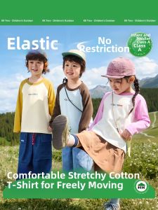 Kocotree | Long Sleeve Round Neck Boys and Girls T Shirt A-grade Casual Outdoor Loose Fit Autumn Wear
