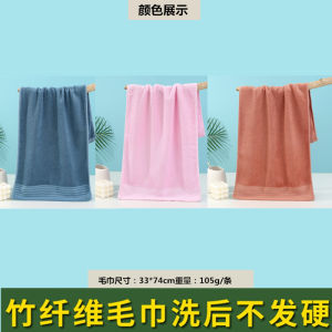 Khăn Mặt Làm Đẹp Cho Nữ Bằng Vải Sợi Tre Carbon Khăn Lau Mặt Nhanh Khô Thấm Hút Khăn Tre Carbon Mềm Mại Hơn Vải Cotton Nguyên Chất