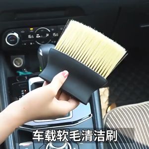 Nylon Gap Duster Dust Cleaning Brush Air Outlet Dust Remover Auto Detailing Flat Brush Car Interior Care DIY Berus Sapu Habuk Cleaner Car Interior Care Dashboard Car Door Console Gear Box Carpet