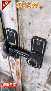 Kunci Pintu 90 Derajat & Alternatif Lainnya