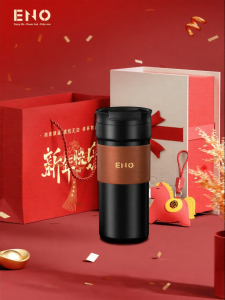 ENO | Customized Gift for Valentines New Year and Personal Year Celebration