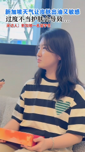 Lings Lab GlowRevive Bright Revival Serum - 3-in-1 Glow Pigment Serum