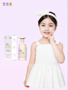 Leosotoo | Sunscreen Remover Children Cleansing Foam