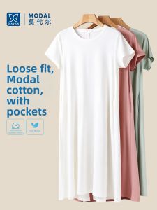 DIEANFEN | Oversized Large Size Thin Medium Length Sleeve Sleepwear