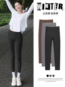 Gray Shark Pants High Waist Slimming Bottoming Yoga Pants Womens plus Size Winter Thickened Fleece Lined Butt Lifting