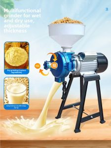 Machine for Grinding Flour and Paste For Home Small Commercial Wet and Dry Ultra-Fine Grain Grinding Flour Beater Tofu Machine