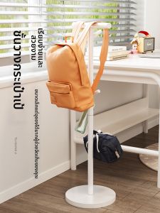 QIMAHUANGZI | Child Bookbag Storage Rack bedroom