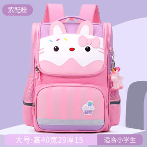 ใหม่ เล็ก น้ํา 