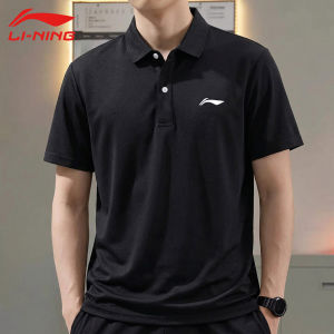 Li-Ning | Cotton Breathable Summer Mens Polo Shirt XL Plus