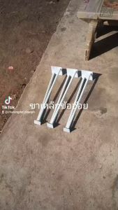 สีขาว ชุด 3 ชิ้น เหล็กข้ออ้อย 10มิล ขาโต๊ะเหล็ก ขาเหล็กทำโต๊ะ โต๊ะขาเหล็ก ขาโต๊ะเหล็ก ขาโต๊ะ ขาเหล็ก ขาเก้าอี้ ขาโต๊ะเหล็กDIY เก้าอี้ โต๊ะกลาง