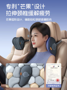 Baseus Car Neck Pillow Headrest Waist Support Cushion Vehicle Seat Cushion All Seasons Universal Business Style Car Accessories