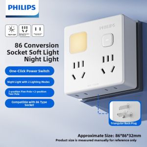 Philips | Multifunctional Wireless USB Extension Socket