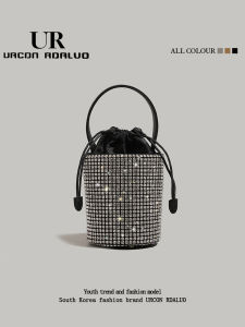 UR Luxury Diamond Buckle Womens Handbag Simple Summer New Style Bucket Bag Shoulder Crossbody Bag Fashionable Soft PU Leather