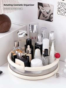 YA JIA LI JIA | Rotating Storage Box Cosmetic Organizer