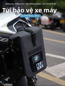 acacia | Waterproof Abrasion-resistant Motorcycle Bag