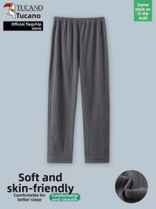 TUCANO | Cotton Thin Elderly Summer Loose Pants
