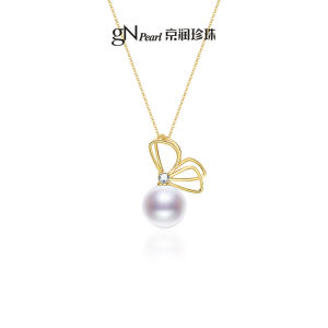 White Round 18K Gold Pearl Pendant Necklace with Diamond 10-12mm