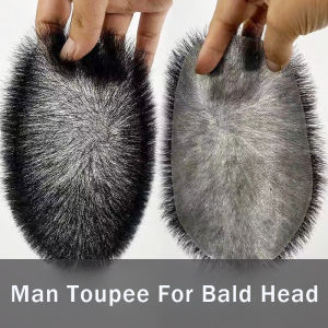 Biological Scalp Man Toupee PU Hair Replacement Invisible Skin Human Hair System for Men Bald Head Exclusive 1cm Hair length