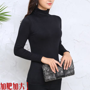 Áo Thun Cổ Cao Màu Trơn Cỡ Lớn Cho Nữ Áo Thun Modal Dài Tay Ôm Vừa Vặn Phong Cách Hàn Quốc Áo Thun Dài Tay Màu Trắng