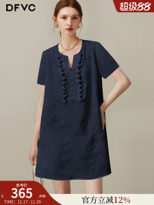 V-Neck Loose Midi Dress Small Size Womens Summer New Style Artistic Tencel Linen Dress Commute Friendly Short Sleeve Dress