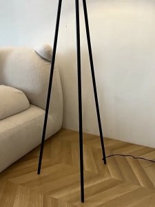 Eroma Rattan Floor Lamp For Living Room Sofa Study Bedroom Bedside Vintage Standing Lamps Minimalist Tripod Floor Lamp