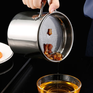 ถ้วยกรองน้ำมัน 1.3L สเตนเลส หม้อกรองน้ำมัน หม้อเก็บน้ำมัน พร้อมตะแกรง มีฝาปิดและที่จับ
