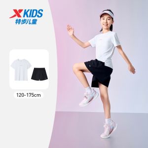 XTEP Kids Summer Sportswear Quick Dry Breathable Cool Feeling Knitted Two Piece Set for Girls Polyester Fiber Sporty Style