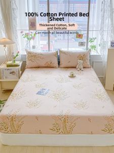 JIFANPAUL | Cotton Anti-slip Dust Protection Bed Sheet Set