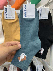 Vivid Color South Korea Dongdaemun Womens Socks Three-Dimensional Flocking Cartoon Puppy Girdle Athletic Socks Knee Socks Socks