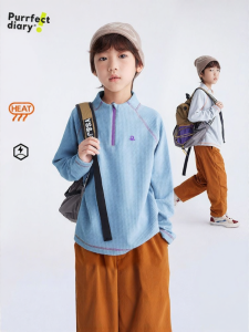 Purrfect diary | Áo Hoodie Bông Cổ Đứng Cho Bé