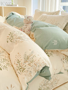 HAOMIAN | Student Dormitory Bedding Set