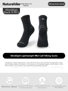 NatureHike | Merino Wool Thin Hiking Socks Mid-Calf