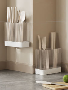 RNOCADA | Wall-Mounted Kitchen Utensil Organizer