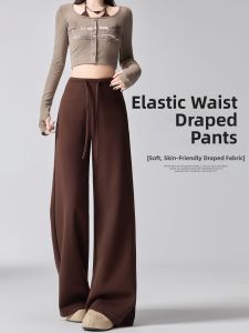 Casual Flared Pants Trousers Brown