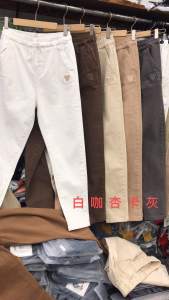 กางเกงขายาวทรงหลวมเอวยางยืดผ้าฝ้ายแท้หนาสำหรับฤดูหนาว กางเกงขายาวผู้หญิงเอวสูงทรงหลวมสบายๆ ผ้าฝ้ายผสม