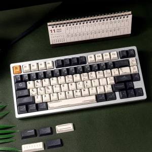 Bộ Keycap PBT Nhuộm Thăng Hoa Interstellar Cherry Profile Dành Cho Bàn Phím Cơ MX Tương Thích Với Wooting/Made68