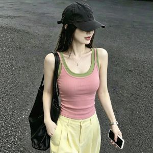 DUOFEIYAN | Spicy Pink Two-in-One Strap Camisole Vest Slim Fit