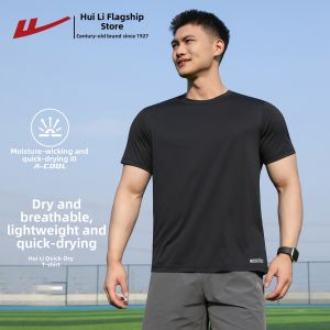 Warrior | Quick-Dry Breathable Mens Top Half-Zip Ice Silk Short Sleeve Outdoor Sport
