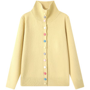 Áo len cardigan MUTU dệt kim cổ cao dáng rộng