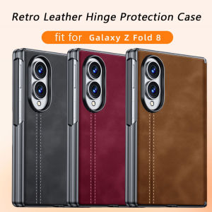 Premium Leather Case for Samsung Galaxy Z Fold 8 Case with Screen Protector Hinge Protection Matte Hard PC Shockproof Phone Cover for Galaxy Z Fold 8 Ultra CaeZ Fold 7 Case