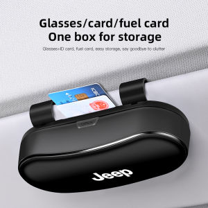 Jeep | Car Sunglasses Storage Box Interior Accessories For Jeep Grand Cherokee Compass Patriot Willys Liberty Rubicon XJ Hawk Wrangler
